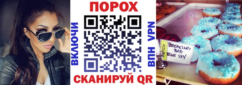 Amphetamine Розовый  Купить закладки  Емва 