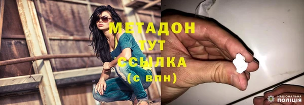 spice Вязники