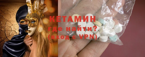 spice Вязники