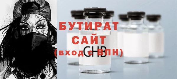кокаин Вяземский