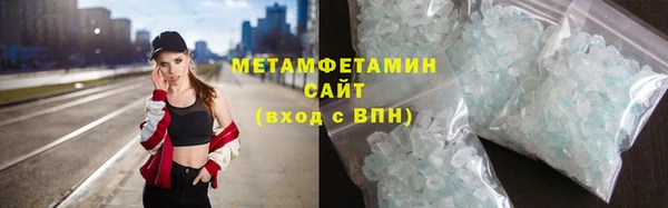 spice Вязники