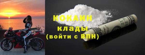spice Вязники