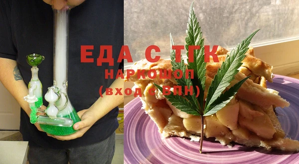 spice Вязники
