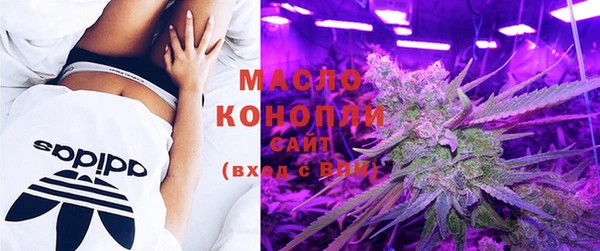 COCAINE Горнозаводск