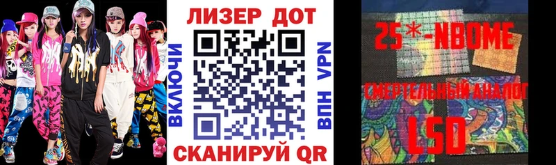 Купить закладки  Емва  Наркотические марки 1,5мг 